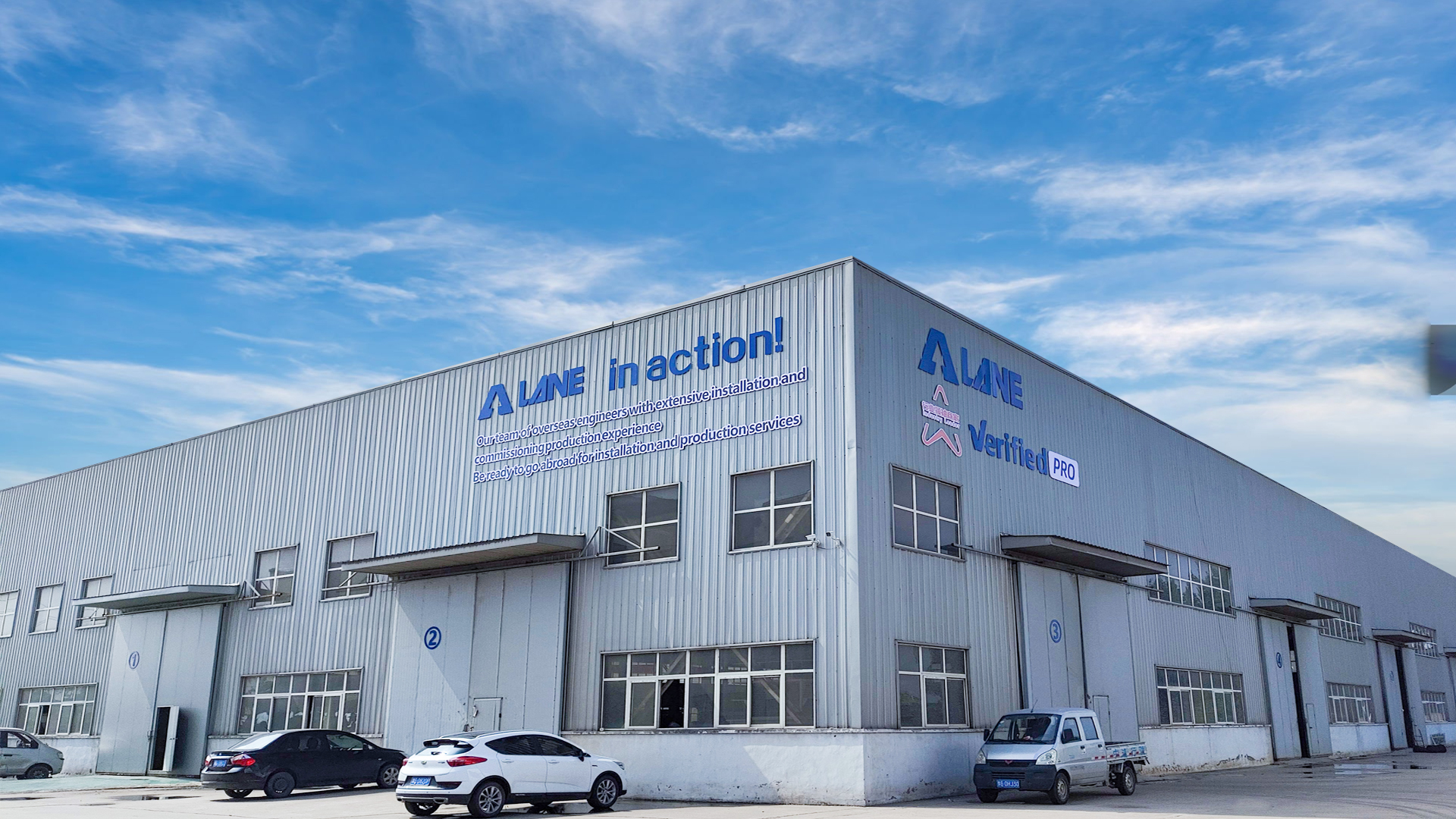 Superior Infrastructure for lane machinery