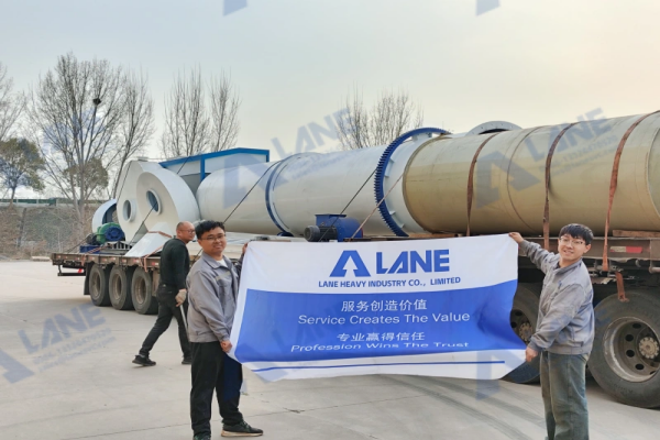 LANE Loading picture